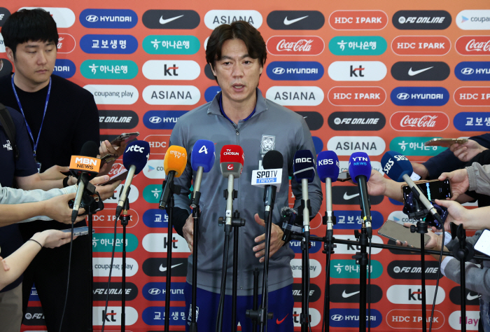 홍명보호 이라크행. '치안 불안' 최고의 변수. 손흥민 축구 팬에 화답