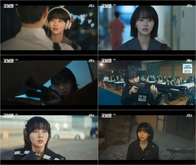 ‘굿보이’ 김소현, 첫방부터 액션·카리스마 폭발…“내 몸 내가 지킨다”