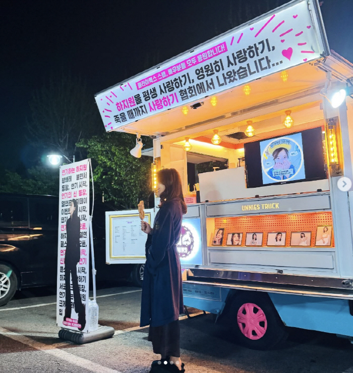 '48세' 하지원 크롭티 미모 찢었다...길거리 난리난 여신 비주얼