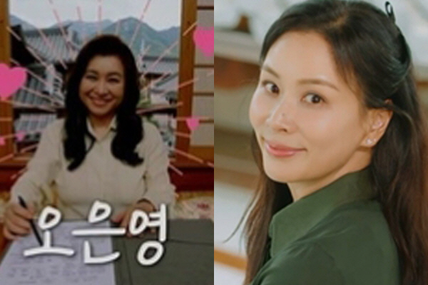 ‘장동건♥’ 고소영, 33년만 첫 예능..“미모가!” 등장부터가 충격적 ('오은영 스테이')