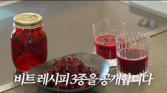 고소영이 혈관 건강 위해 먹는 '비트'…'이 경우' 꼭 익혀먹어야