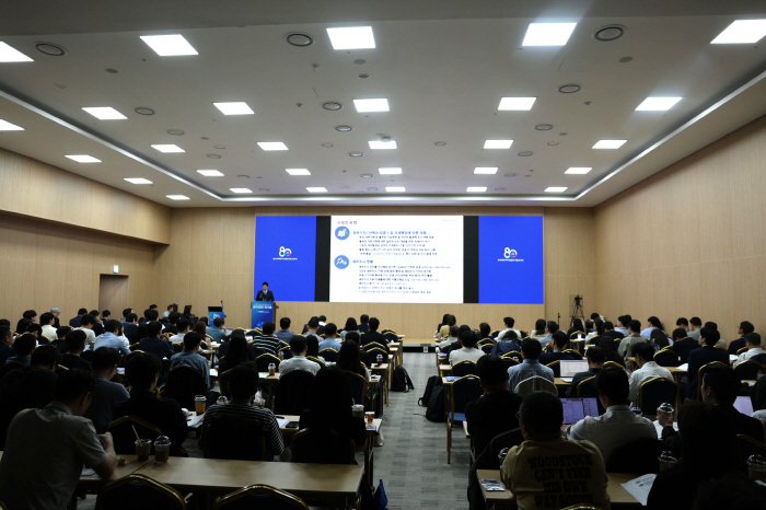 한국제약바이오협회, '2025년 상반기 KPBMA 윤리경영 워크숍' 개최