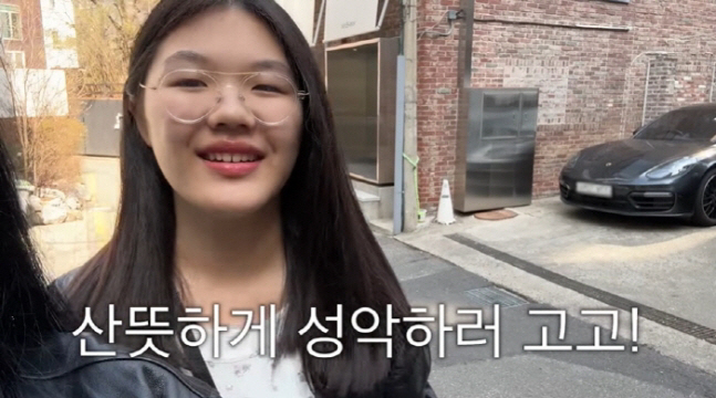 엄태웅♥윤혜진, 초6 딸 지온 자식 농사 대박났다...성악으로 '특상' …