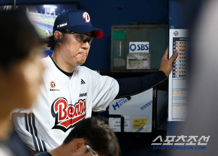 "죄송하다, 내 책임이다"…왜 이승엽 감독은 자진 사퇴했을까