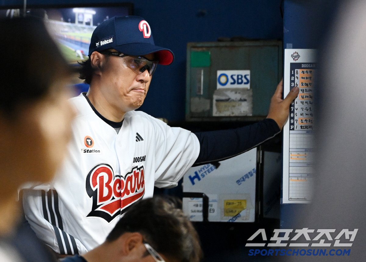 "죄송하다, 내 책임이다"…왜 이승엽 감독은 자진 사퇴했을까