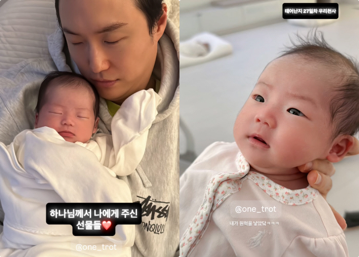 '이용식 딸' 이수민, 생후 27일 딸 공개..