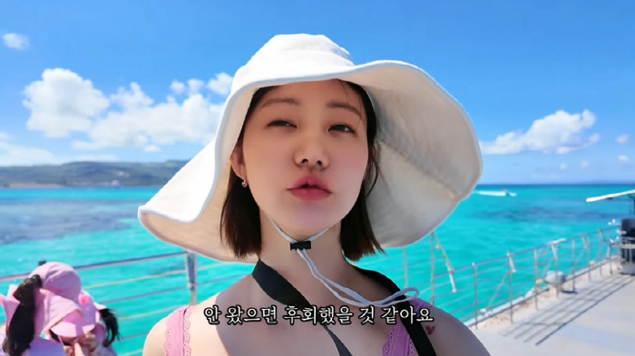 '싱글맘' 한그루, 쌍둥이와 사이판으로 떠났다..."엄마와 여행 떨리고 …