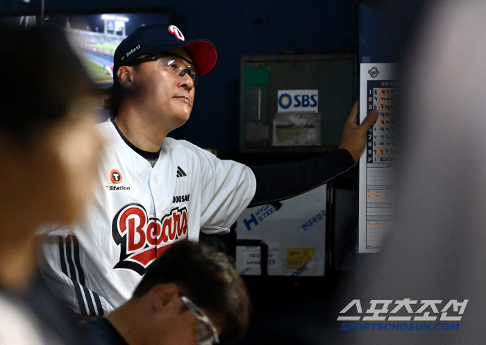 '경질 아냐' 이승엽 감독, 왜 '곽빈 복귀 전 날' 극약처방 → 두산 …