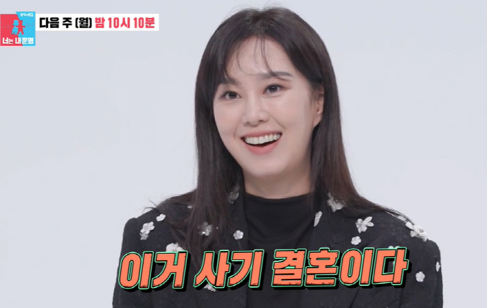 지소연 