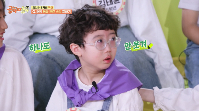 '정성윤♥' 김미려, 무슨 잘못했길래...8세 子, 방송 중 오열 "엄마…