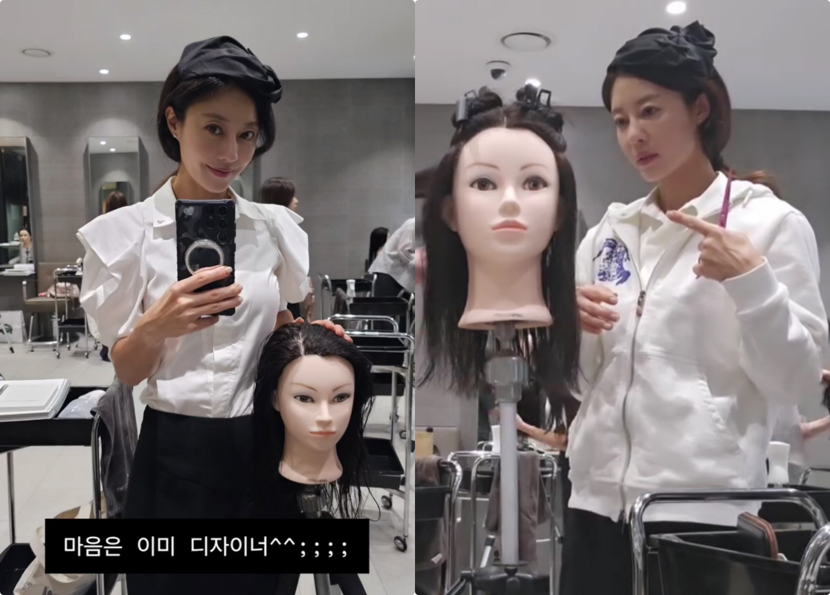 '42세 싱글맘' 이지현, 미용사 본격 도전.."설렘반 걱정반, 파이팅!…