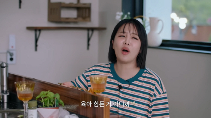 랄랄 "이동욱 닮은 ♥남편, 힘든 육아 담당...도망갈까 엄청 잘해줘" …
