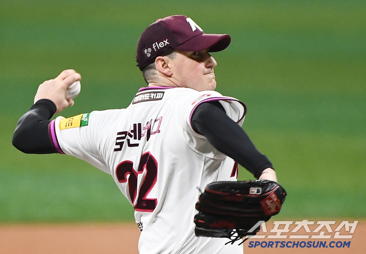 1.5G차 쫓기는데... 8위 NC, 10위 키움 만나 꽃길? 가시가 있…