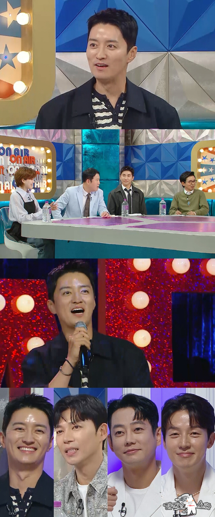 인교진 "♥소이현, 갑자기 잠수 타 반년 연락 끊겨..." 아찔했던 연애…