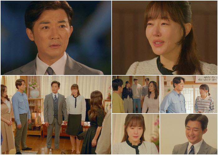 [SC리뷰] 엄지원♥안재욱, KBS 주말극 부진 끊었다…'독수리 5형제'…