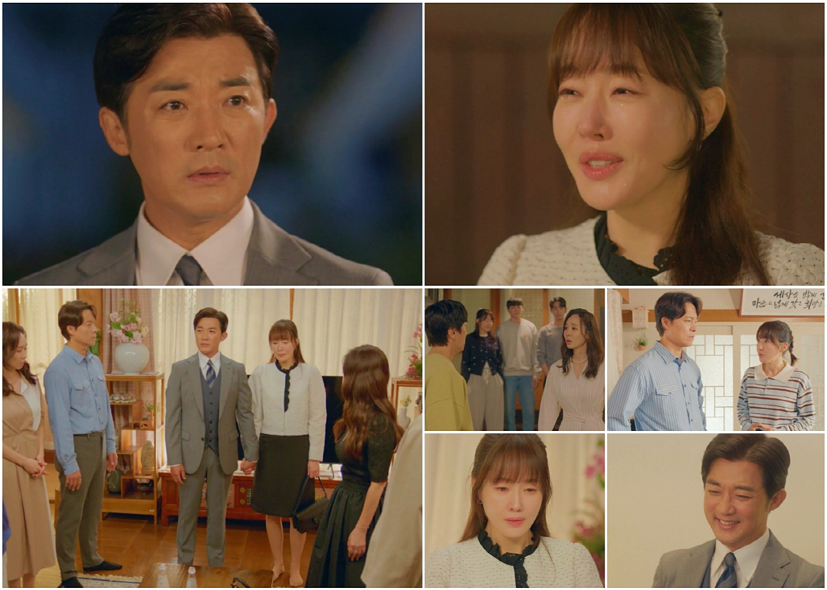 [SC리뷰] 엄지원♥안재욱, KBS 주말극 부진 끊었다…'독수리 5형제'…