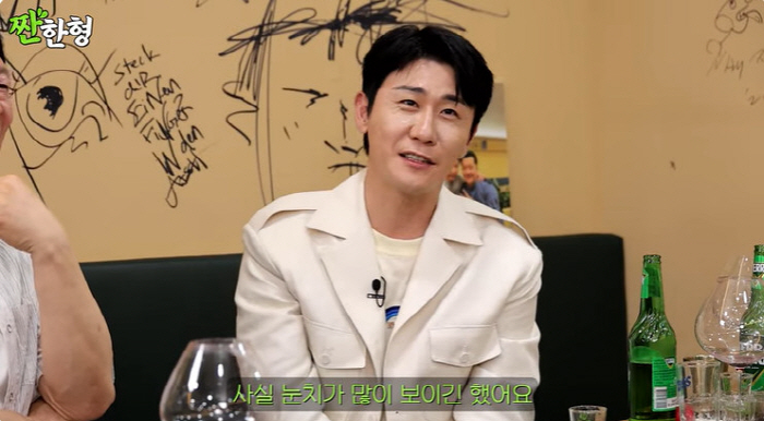 영탁 