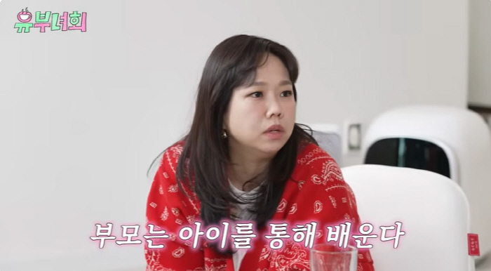 홍현희 