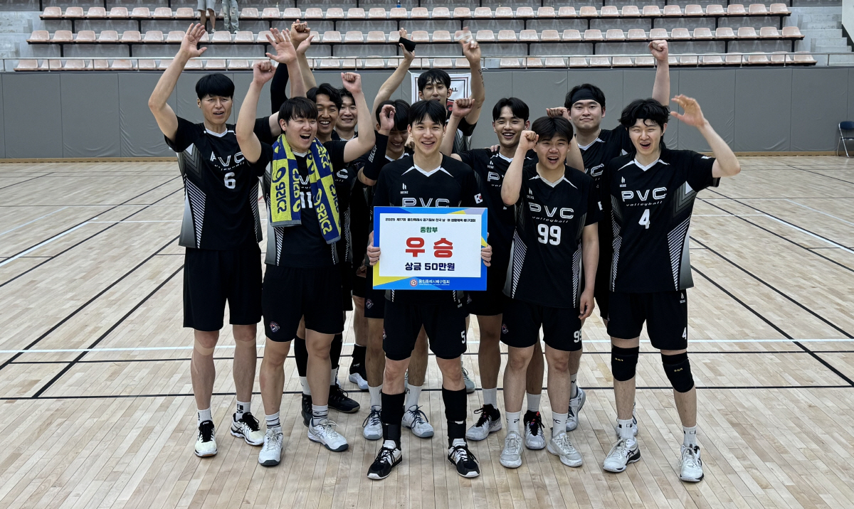 "동기부여 심어주고파" 김광국 방신봉 등 '한국전력 출신' 뭉쳤다…남녀 …
