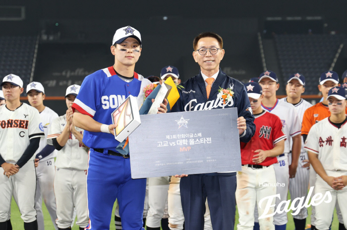 'MVP 김동휘' 형님이 웃었다…'최대어' 박준현 157㎞ 쾅! 한화이글…