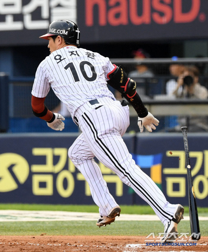 3연패 LG, 박동원 벤치 출발, 문성주 5번[창원 현장]