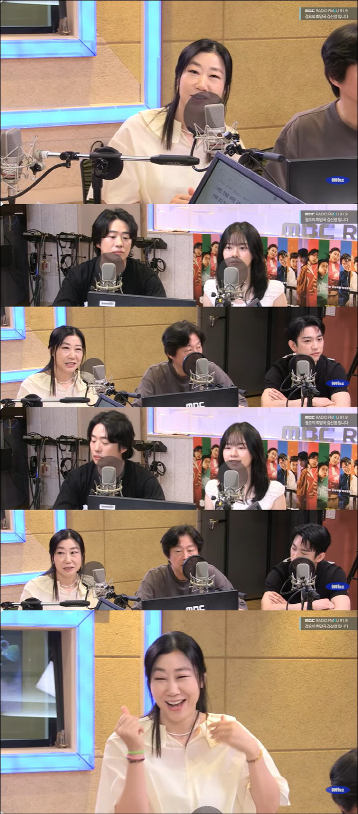 라미란, 14kg 감량 비법 공개 "정체기 길어, 굶지 않고 뺐다" ('…