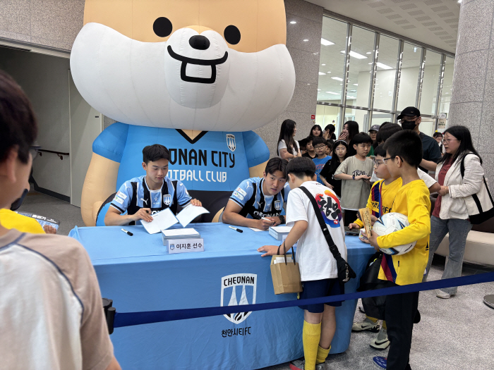 천안시티FC, 6월 다양한 지역 축제 함께한다…일상적 교감, 시민구단 정체성 강화