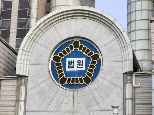 코미디언·배우 출신 60대男 이씨, 사기 혐의로 벌금형