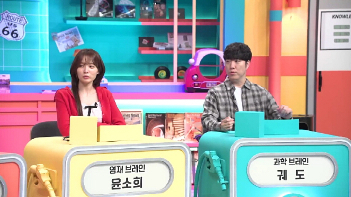 윤소희, '데블스 플랜2' 논란 뒤…이번엔 '시즌1 우승' 하석진과 라인…