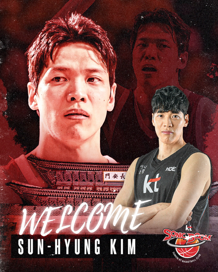 '특급FA 후폭풍' KCC-SK의 보호선수 딜레마 예상 시나리오는?…'돈…