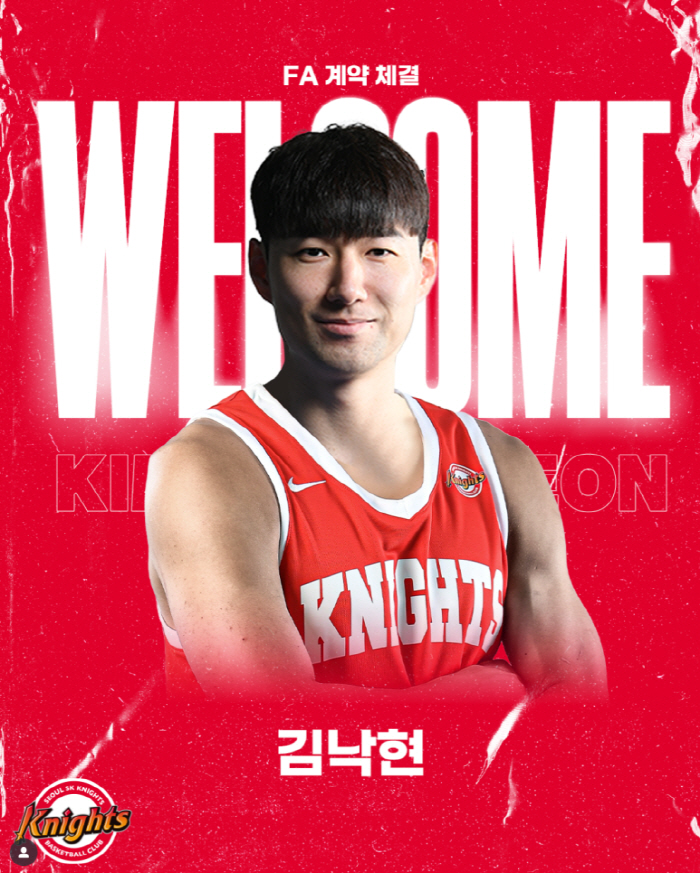 '특급FA 후폭풍' KCC-SK의 보호선수 딜레마 예상 시나리오는?…'돈…