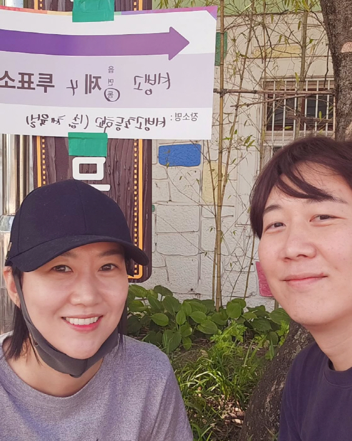 장윤정♥도경완, MZ식 투표 인증..정치색 논란 완벽 차단