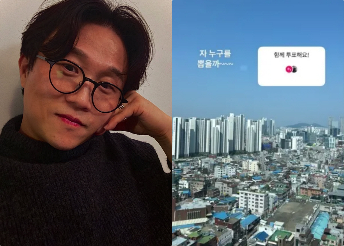 박성광, 특정 후보 지지 의혹에 사진 삭제→해명 “창밖 찍어 올린 것 뿐…