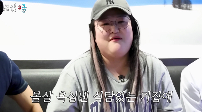 이국주, '인성 논란' 해명..