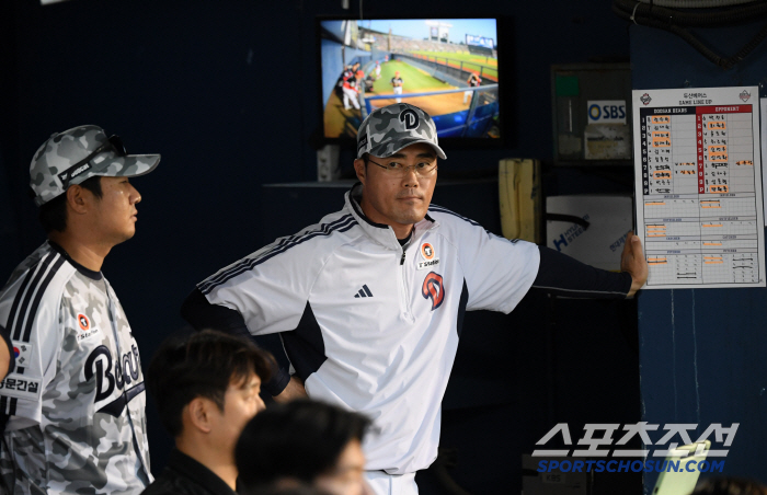 눈치 주는 선배 있었나.. 분위기 도대체 어땠길래 → 