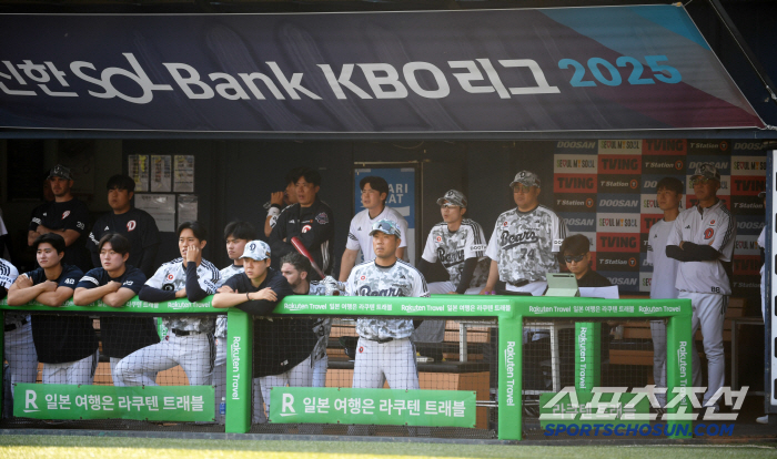눈치 주는 선배 있었나.. 분위기 도대체 어땠길래 → "인상 쓰지 말아라…