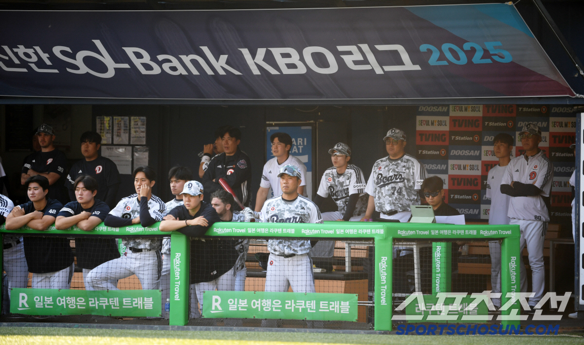 눈치 주는 선배 있었나.. 분위기 도대체 어땠길래 → "인상 쓰지 말아라…
