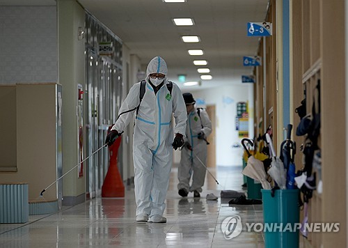 울산시, 감염취약시설 관리 강화…코로나19 재확산 방지