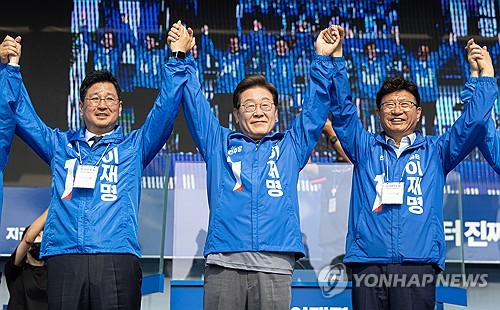 [이재명 시대 지역현안] 울산의료원·해상풍력 '청신호' 켜질듯