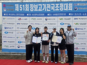 [게시판] BPA 조정선수단, 장보고기 전국대회 종합우승