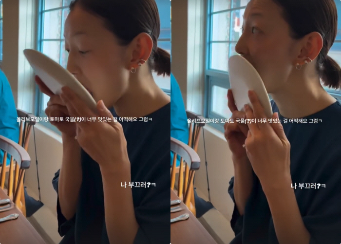 이엘, 여배우 이미지 포기했나..빈접시 핥으며 찐먹방 