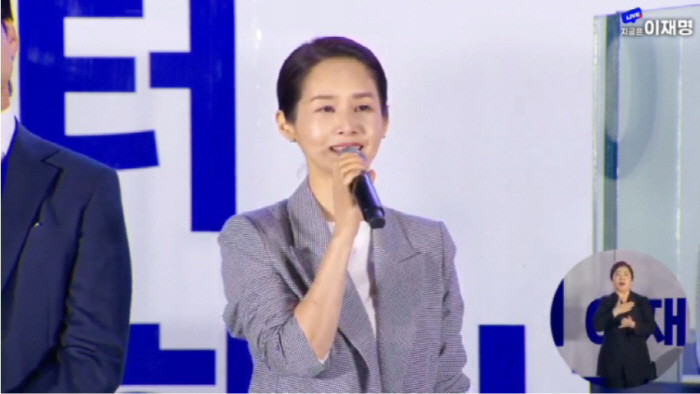 김가연, 이재명 당선 '확실'에 