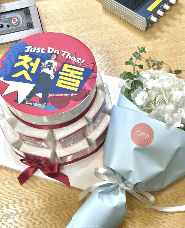 안영미, 곧 ♥남편 만난다더니…파격 란제리룩 입고 받은 '첫돌 케이크'