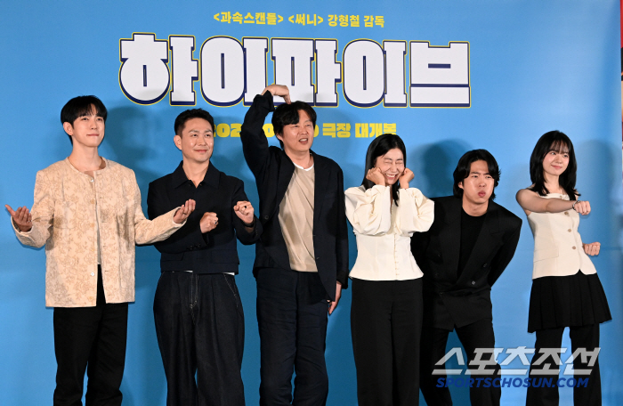 [SC무비] 초능력 흥행 파워 '하이파이브', 대선날도 1위 독식→현충일…