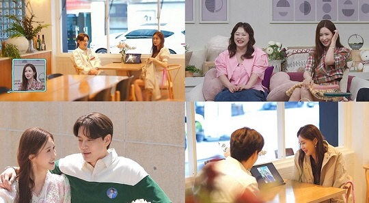 세븐♥이다해, 추억의 김밥집 찾았다…“10년 전 뽀뽀 생각나”(‘신랑수업’)