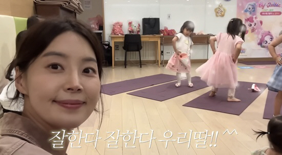 한지혜, 11년만 얻은 딸 참관수업에 깜짝 