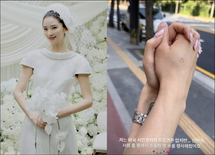 '결혼' 아이린, 투표는 못했지만 "♥남편이 내 몫까지 해줘"…손 꼭 잡…
