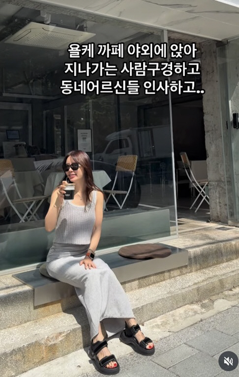 안선영, 마포 4층 신사옥서 '커피 한잔'.."현실은 도시락 먹으며 일해…