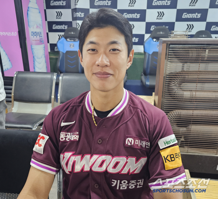 '10연패 탈출 오열' 돌아본 캡틴의 속마음 