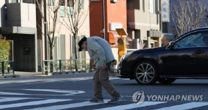 '노인대국' 일본 작년 치매 실종신고 1만8천여명…491명 사망